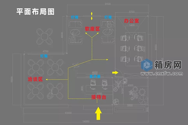 集裝箱營(yíng)銷中心